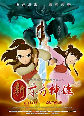 啪啪福利